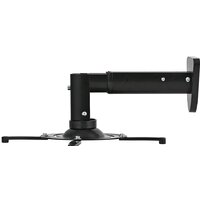 Кронштейн для проектора CACTUS CS-VM-PR05B-BK - Превью изображения №3 — Интернет-магазин Time-Shop