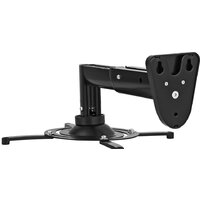 Кронштейн для проектора CACTUS CS-VM-PR05B-BK - Превью изображения №2 — Интернет-магазин Time-Shop