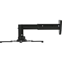 Кронштейн для проектора CACTUS CS-VM-PR05B-BK - Превью изображения №4 — Интернет-магазин Time-Shop