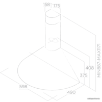 Кухонная вытяжка Elica Tonda WH F/60 2939587C - Превью изображения №3 — Интернет-магазин Time-Shop
