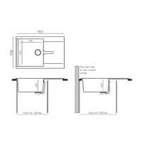 Кухонная мойка Polygran Gals 760 (космос) - Превью изображения №5 — Интернет-магазин Time-Shop