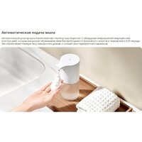 Дозатор для антисептика и жидкого мыла Xiaomi Automatic Soap Dispenser 1S BHR8853GL - Превью изображения №2 — Интернет-магазин Time-Shop