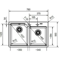 Кухонная мойка Franke Urban UBG 620-78 (бежевый) - Превью изображения №2 — Интернет-магазин Time-Shop