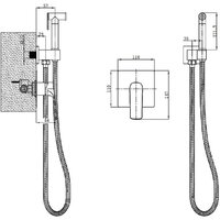 Гигиенический душ Splenka S30.53.03 - Превью изображения №2 — Интернет-магазин Time-Shop