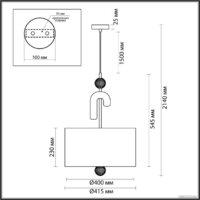 Подвесная люстра Odeon Light Bagel 5410/3 - Превью изображения №2 — Интернет-магазин Time-Shop