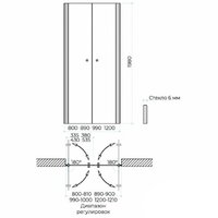 Душевая дверь MaybahGlass 198x89 MGD-436-5 (сатин стекло/хром матовый) - Превью изображения №8 — Интернет-магазин Time-Shop