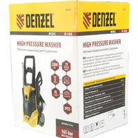 Мойка высокого давления Denzel R-165 - Превью изображения №6 — Интернет-магазин Time-Shop