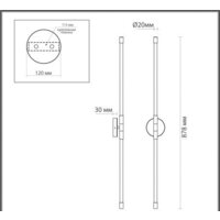 Бра Odeon Light Anta 4392/20WL - Превью изображения №2 — Интернет-магазин Time-Shop