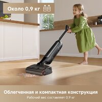 Вертикальный моющий пылесос Trouver Wet and Dry M10 Pro - Превью изображения №14 — Интернет-магазин Time-Shop