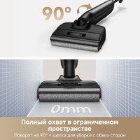Вертикальный моющий пылесос Trouver Wet and Dry M10 Pro - Превью изображения №8 — Интернет-магазин Time-Shop