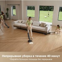 Вертикальный моющий пылесос Trouver Wet and Dry M10 Pro - Превью изображения №13 — Интернет-магазин Time-Shop