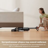 Вертикальный моющий пылесос Trouver Wet and Dry M10 Pro - Превью изображения №10 — Интернет-магазин Time-Shop