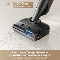 Вертикальный моющий пылесос Trouver Wet and Dry M10 Pro - Превью изображения №12 — Интернет-магазин Time-Shop