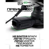 Эксцентриковая шлифмашина Torker OS350-125 - Превью изображения №7 — Интернет-магазин Time-Shop