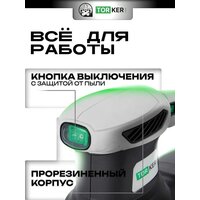 Эксцентриковая шлифмашина Torker OS350-125 - Превью изображения №5 — Интернет-магазин Time-Shop