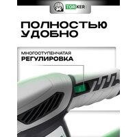 Эксцентриковая шлифмашина Torker OS350-125 - Превью изображения №3 — Интернет-магазин Time-Shop