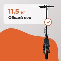 Электросамокат Kugoo E2 - Превью изображения №13 — Интернет-магазин Time-Shop
