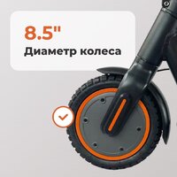 Электросамокат Kugoo E2 - Превью изображения №9 — Интернет-магазин Time-Shop