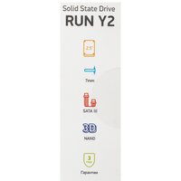 SSD Digma Run Y2 128GB DGSR2128GY23T - Превью изображения №11 — Интернет-магазин Time-Shop