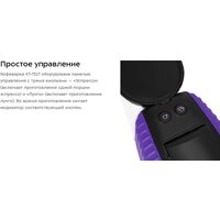 Капсульная кофеварка Kitfort KT-7527 - Превью изображения №3 — Интернет-магазин Time-Shop
