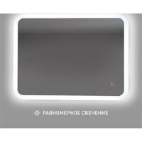  Алмаз-Люкс Зеркало Palmer 8060s-6 - Превью изображения №6 — Интернет-магазин Time-Shop
