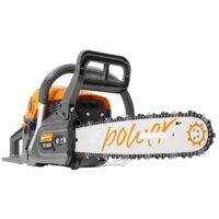 Бензопила Daewoo Power DACS 4500 - Превью изображения №3 — Интернет-магазин Time-Shop