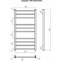 Полотенцесушитель TERMINUS Аврора П10 500x1000 нп (сатин) - Превью изображения №2 — Интернет-магазин Time-Shop