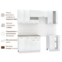 Готовая кухня Mio Tesoro Экстра-лайт 2.2 (белый/марсель) - Превью изображения №4 — Интернет-магазин Time-Shop