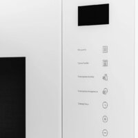 Микроволновая печь Hyundai HBW 2560 (белый) - Превью изображения №10 — Интернет-магазин Time-Shop