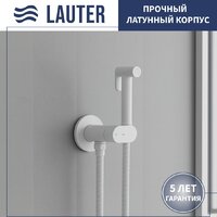 Унитаз напольный Lauter W09 P-TRAP 21900002 + гигиенический душ Neo 21LT0473MW (горизонтальный выпуск) - Превью изображения №7 — Интернет-магазин Time-Shop