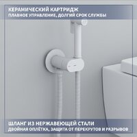 Унитаз напольный Lauter W09 P-TRAP 21900002 + гигиенический душ Neo 21LT0473MW (горизонтальный выпуск) - Превью изображения №8 — Интернет-магазин Time-Shop