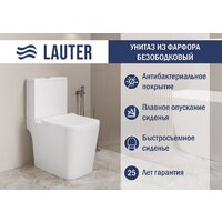 Унитаз напольный Lauter W09 P-TRAP 21900002 + гигиенический душ Neo 21LT0473MW (горизонтальный выпуск) - Превью изображения №2 — Интернет-магазин Time-Shop