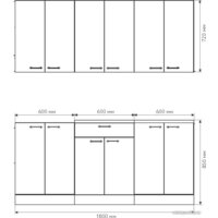 Готовая кухня Агута Альфа 1.8/60 (бензин/холодный серый/дуб бунратти) - Превью изображения №2 — Интернет-магазин Time-Shop