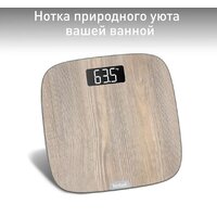 Напольные весы Tefal Origin Light Wood PP1600V0 - Превью изображения №2 — Интернет-магазин Time-Shop