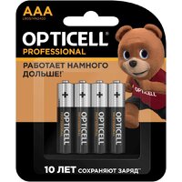 Opticell Professional AAA (4 шт)