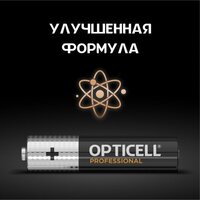 Батарейка Opticell Professional AAA (4 шт) - Превью изображения №3 — Интернет-магазин Time-Shop