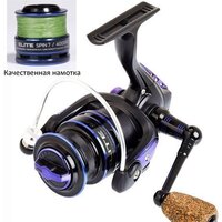 Salmo Elite Spin 7 3000FD