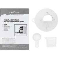 Отдельностоящая посудомоечная машина Krona Riva 45 FS BL - Превью изображения №15 — Интернет-магазин Time-Shop