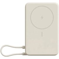 Xiaomi Magnetic Power Bank with Built-in Stand WPB1007Z 10000mAh (бежевый, международная версия)