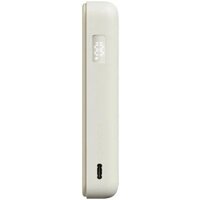 Внешний аккумулятор Xiaomi Magnetic Power Bank with Built-in Stand WPB1007Z 10000mAh (бежевый, международная версия) - Превью изображения №3 — Интернет-магазин Time-Shop