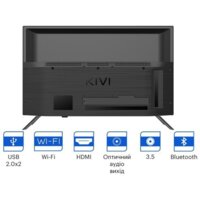 Телевизор KIVI 24H750NB - Превью изображения №5 — Интернет-магазин Time-Shop