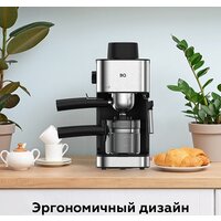 Рожковая кофеварка BQ CM4000 - Превью изображения №9 — Интернет-магазин Time-Shop