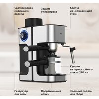 Рожковая кофеварка BQ CM4000 - Превью изображения №7 — Интернет-магазин Time-Shop