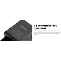 Аэрогриль (аэрофритюрница) Carrera CRG793 - Превью изображения №4 — Интернет-магазин Time-Shop