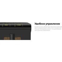 Аэрогриль (аэрофритюрница) Carrera CRG793 - Превью изображения №6 — Интернет-магазин Time-Shop