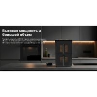 Аэрогриль (аэрофритюрница) Carrera CRG793 - Превью изображения №3 — Интернет-магазин Time-Shop