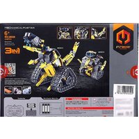 Конструктор Sima-Land Робот пришелец 8039 9631449 - Превью изображения №7 — Интернет-магазин Time-Shop