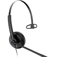 Офисная гарнитура Yealink UH34 Mono UC - Превью изображения №2 — Интернет-магазин Time-Shop