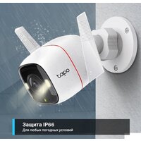 IP-камера TP-Link TC65 - Превью изображения №6 — Интернет-магазин Time-Shop