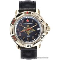 Восток Командирские 819630